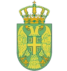 Uis